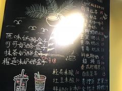 -志龙皇冠吃货椰子铺