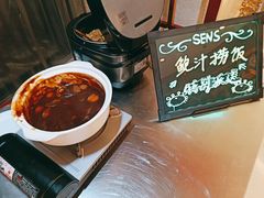 -元一希尔顿酒店·禅自助餐厅·啤酒花园