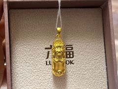-南京商厦