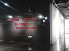 -重庆国泰艺术中心