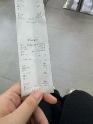 -首脑美发沙龙