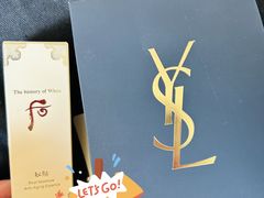 -伊势丹(现代城店)