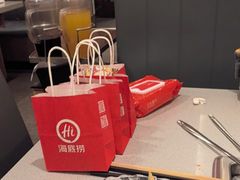 -海底捞火锅(高新万达广场店)