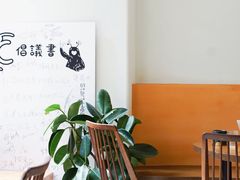 -fishtank鱼缸咖啡(三山街店)