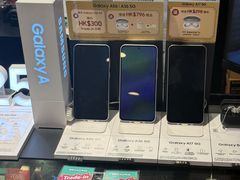 -百老汇(屯门市广场店)