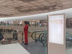 -天津万象城