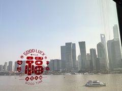 -外滩悦榕庄·海怡西餐厅
