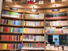 -南岸新华书店