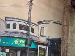 -塘屋烧烤·云南火塘烧烤品牌(春城慧谷旗舰店)
