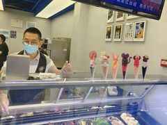 -CORNER CONE GELATO酷矿手作霜淇淋(南头古城店)