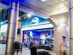 门面-千岛蚝高压锅生蚝·人参火锅(白云万达店)