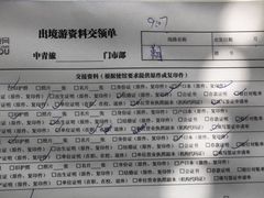 -中青旅遨游旅行旗舰店