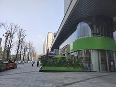 -铜小馆(1891时光道店)
