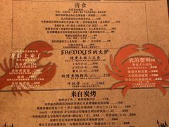-THE CANNERY&JUJU 新鲜海鲜·牛排美食酒廊