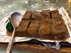 虾皮豆腐-北海渔村酒楼·粤菜海鲜点心(新华店)