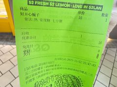 -杭州西湖银泰百货