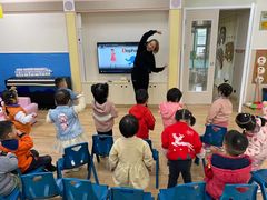 -吉的堡幼儿园(复地花屿城分园)