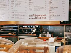 -BAKER&SPICE(安福路店)