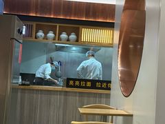 -亮亮拉面(师范路店)