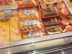 -味多美蛋糕(西安门店)