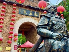 -竹泉村旅游度假区
