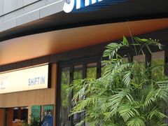 -Shiftin’浮起咖啡 (福保店)