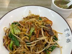 -肖妈妈手擀面(武夷店)