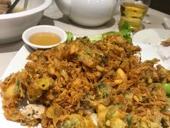 炸蠔餅-金城小厨