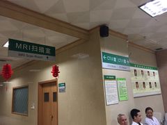 -深圳市中医院(福田院区)