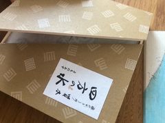 -香老铺松荣堂(产宁坂店)