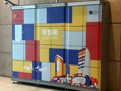 -大连凯丹广场