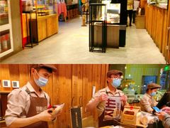 -原麦山丘(五棵松华熙店)