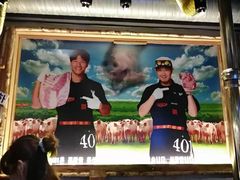 -401餐厅(弘大店)