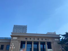 -烟台市博物馆
