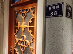-老广酒楼(樱花店)