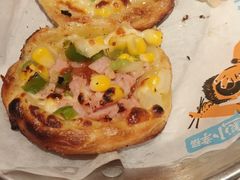 -半天妖烤鱼(丰科万达店)