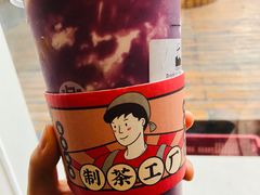 超厚芋泥紫薯烧-LELECHA乐乐茶(美罗城店)