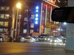 -老六杀猪菜(进乡街店)