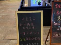-炙柒Sekinana·精致料理 烧鸟·铁板烧(海上世界店)