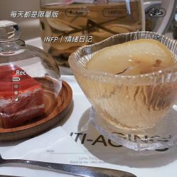 -紫御国际抗衰ZOE ANTI AGING