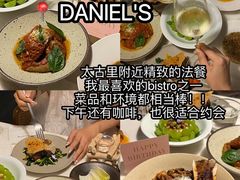 -鑫记婆婆兔·成都特产·兔头手撕兔(太古里店)