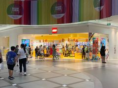 -永旺梦乐城(金银潭店)