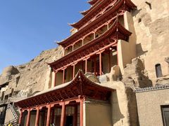 -敦煌莫高窟数字展示中心