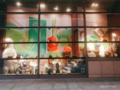 -当当梅溪书院(步步高梅溪新天地店)