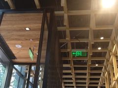 -原麦山丘(五棵松华熙店)