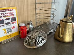 -万祥牛肉火锅(金龙店)