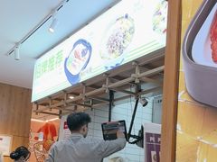 -阿香米线(凯德广场.1818店)