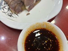 -老木瓜(同心路店)