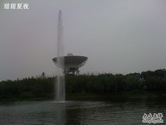 -上海佘山茂御臻品之选酒店(原佘山艾美酒店)