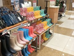 -伊藤洋华堂(温江店)